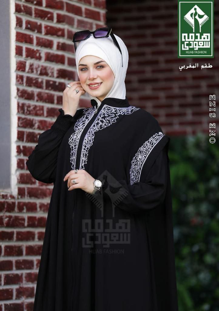 فجر - صورة 2