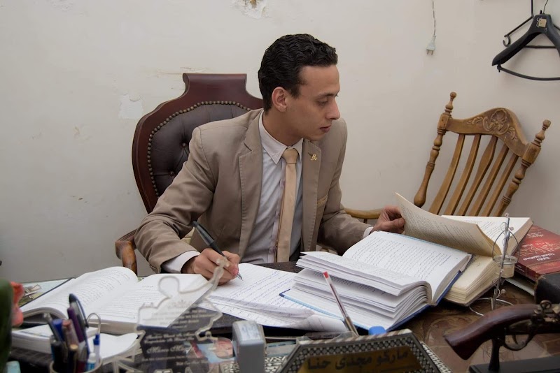 مكتب ماركو مجدي حنا