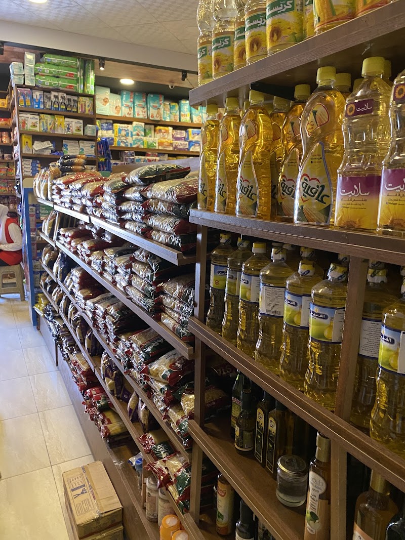 Hyper Sheihk Albalad