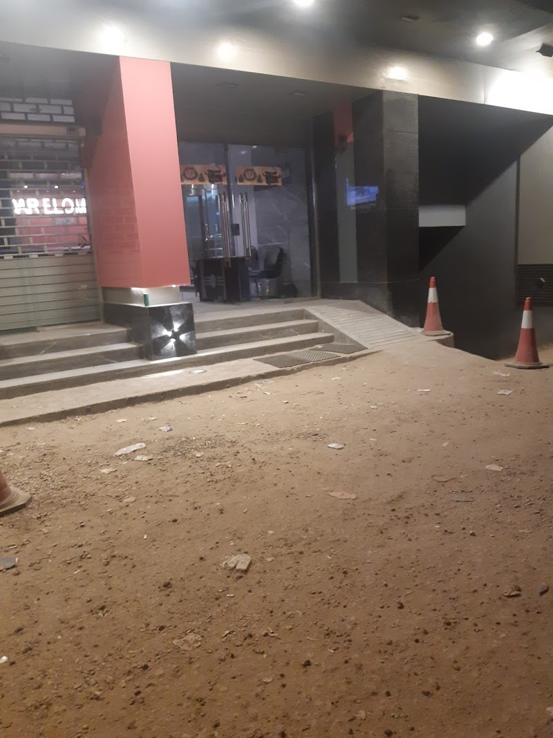 Dar el Omoma Hospital - صورة 3