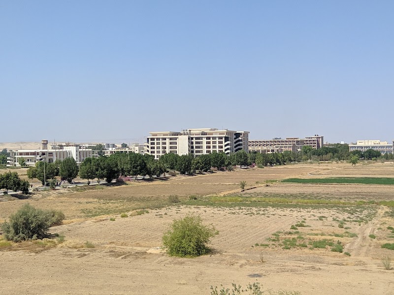 جامعة جنوب الوادي - صورة 1