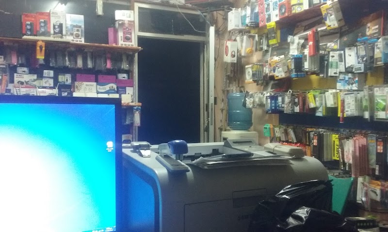 Center Technology Center computer - Photo 1