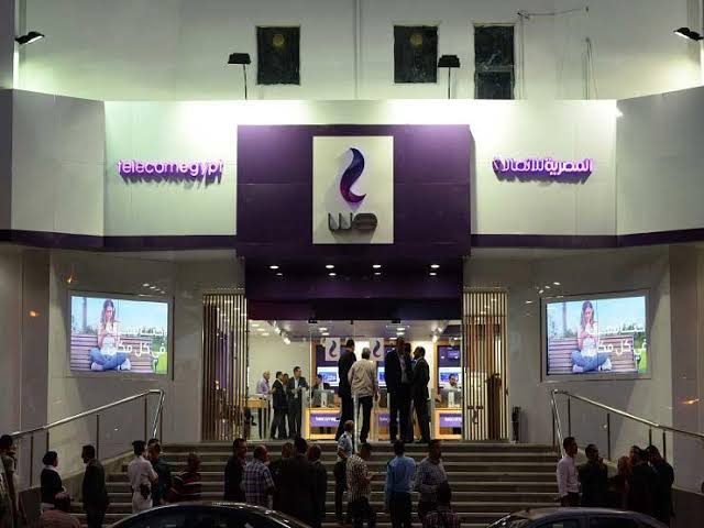 المصرية للإتصالات - سنترال شبين الكوم