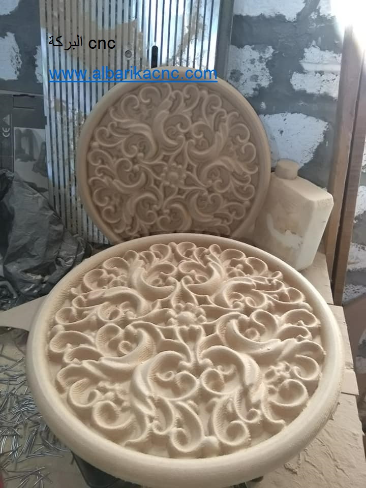 البركة cnc