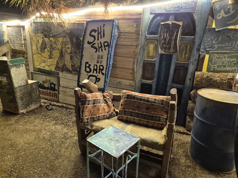 EL KHEMA - Photo 3