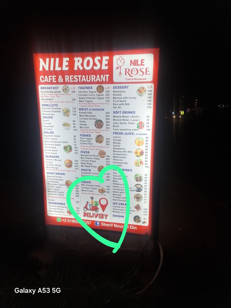 Nile Rose Cafe & Restaurant - صورة 2