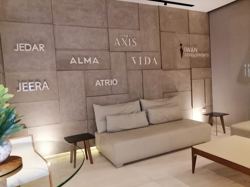 IWAN Developments - Dokki Sales Center - Photo 1