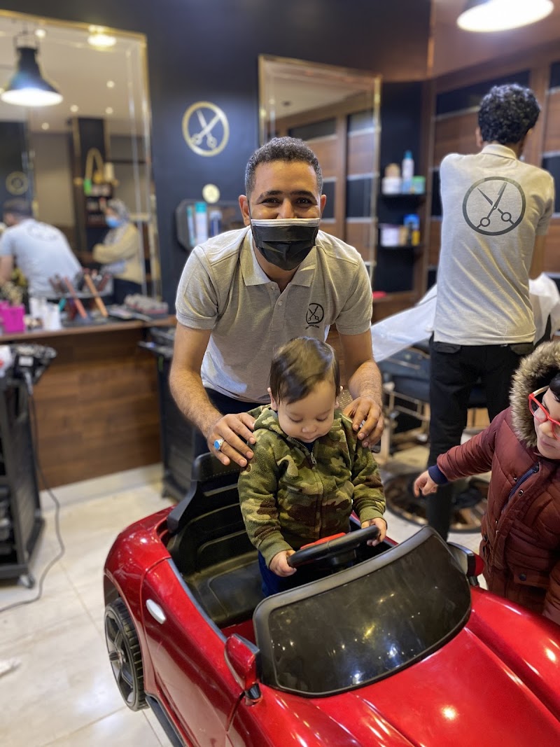 eno salon