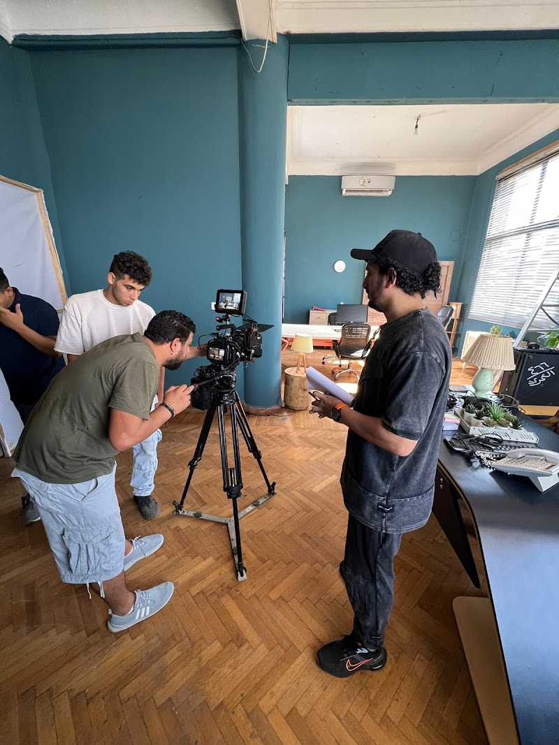 Rock Studio (villa 1 )