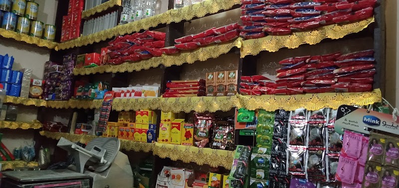 سوبر ماركت الأمانة أحمد ماهر - صورة 2