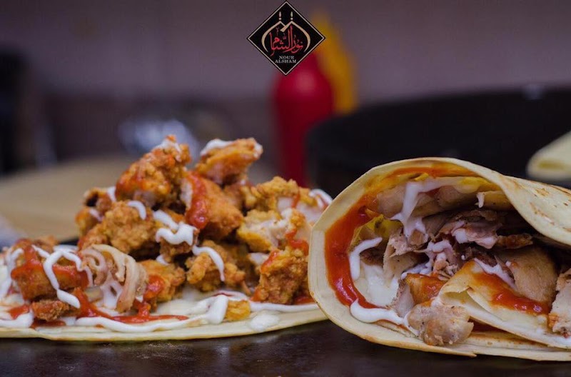 Noor Sham Restaurant - Photo 1