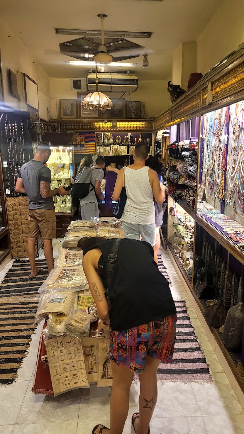 Ata Bazar - صورة 1