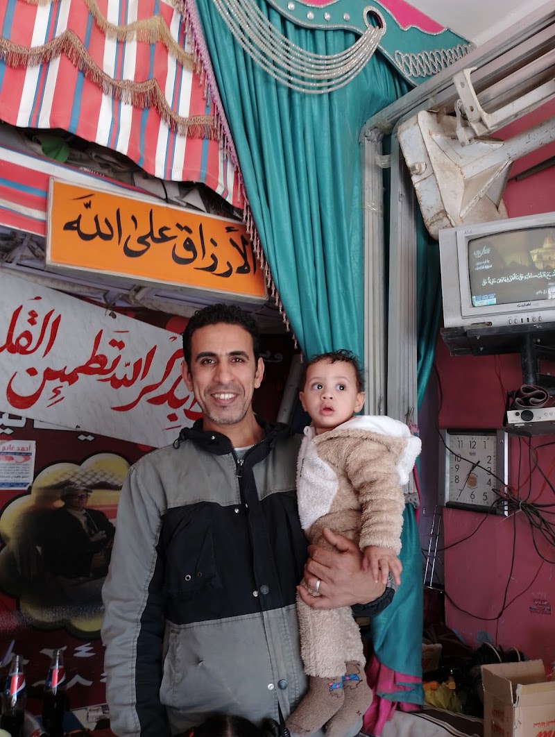أحمد غانم للتند الأيطالي والفرنساوي