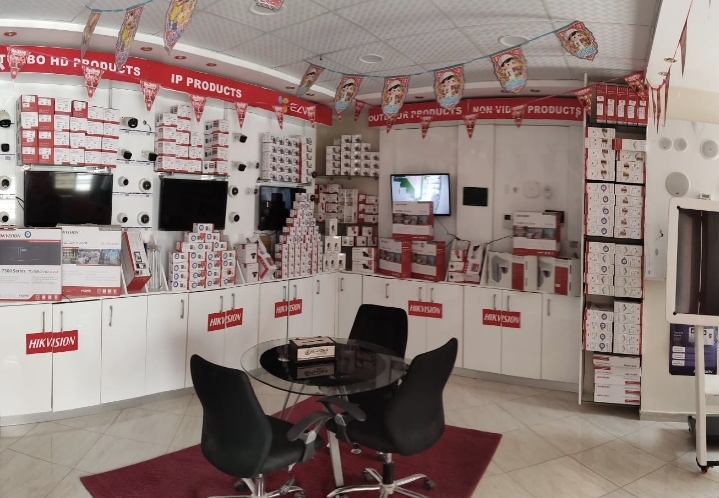 شركة الهندسية لخدمات الكمبيوتر والأنظمة الأمنية - Photo 1