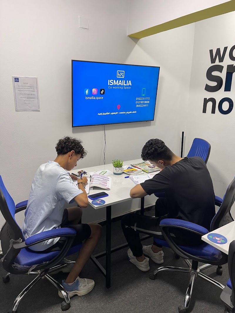 Ismailia co-working spaces