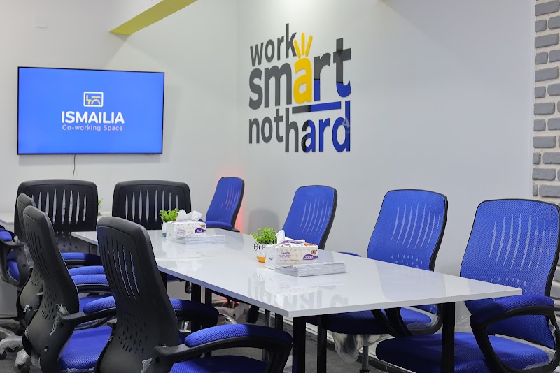 Ismailia co-working spaces - صورة 2