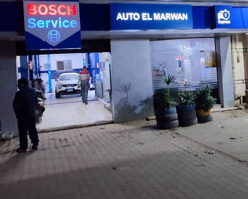 Auto El Marwan - Photo 1
