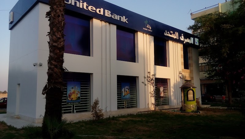 The United Bank of Egypt