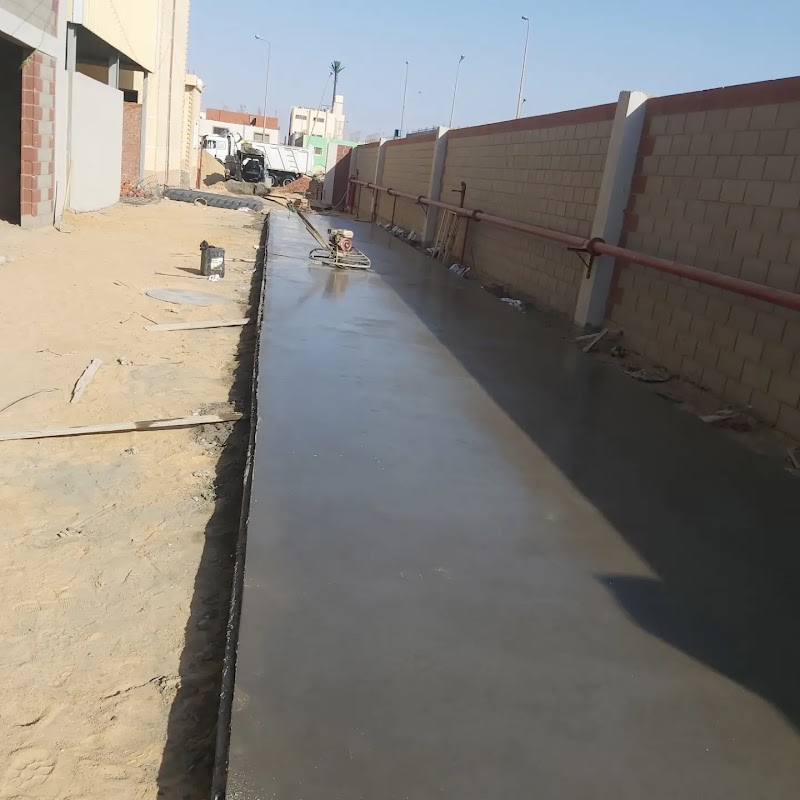 شركة الفهد للمقاولات والإستشارات الهندسية