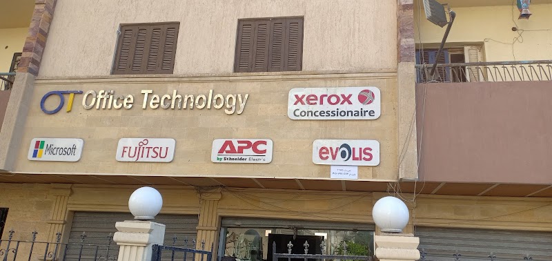 Officetechnology Xerox اوفيس تكنولوجي زيروكس