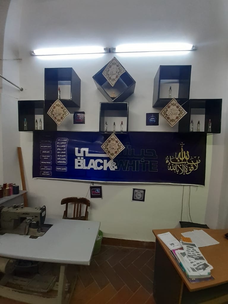 ازياء حبشي تامر حبشي - Photo 2