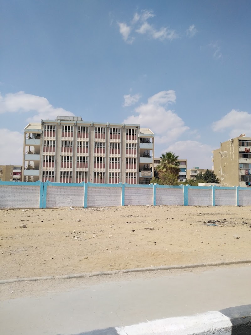 Mubarak Medical Center - Photo 2