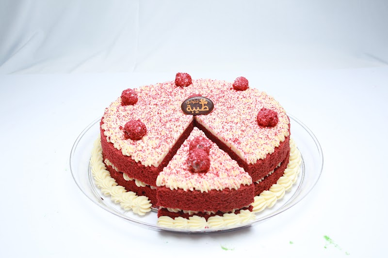 حلواني طيبة - Thebes Pastry