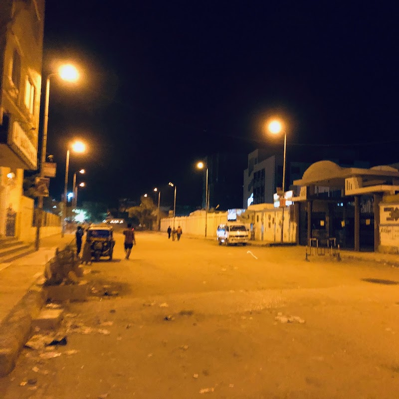 كلية التربية - جامعة أسوان - صورة 1