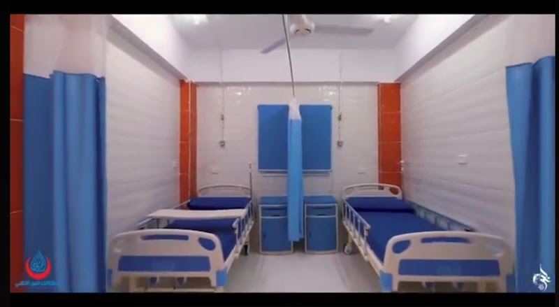 مركز الحرمين الطبى - Photo 2