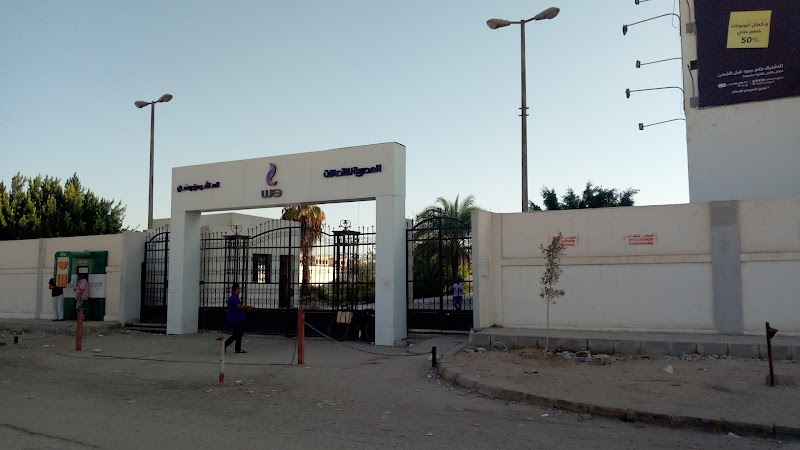 المصرية للإتصالات - سنترال مدينة العاشر من رمضان - صورة 2