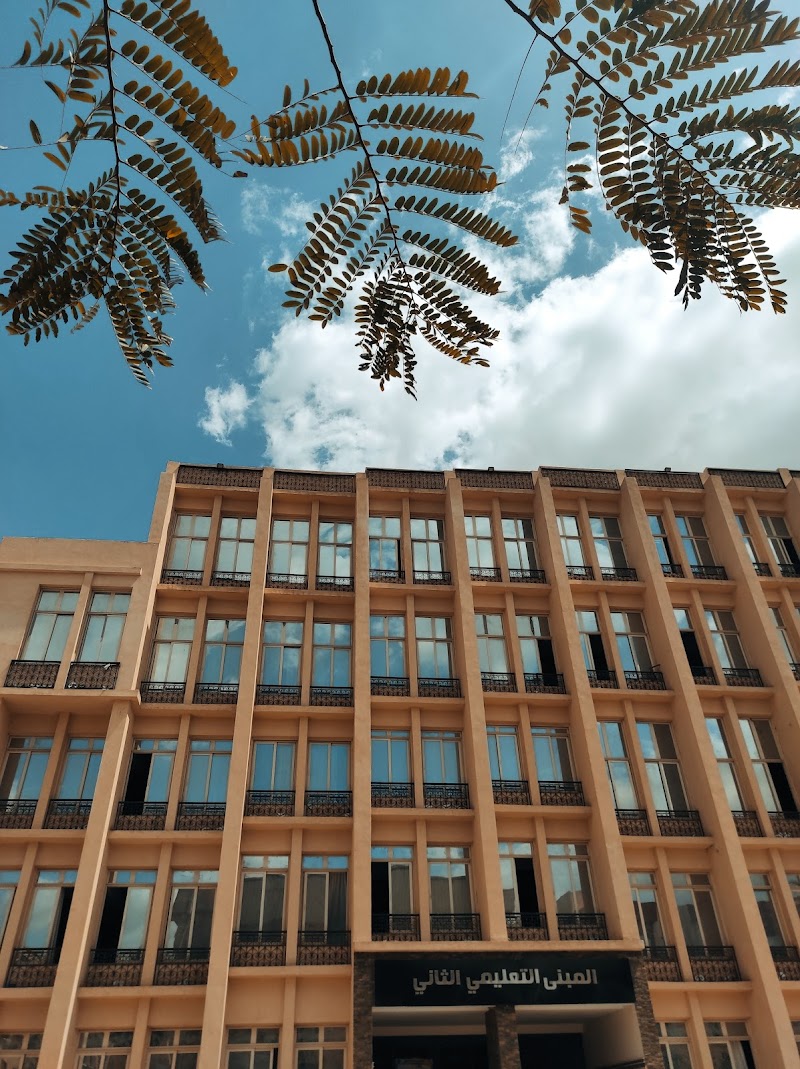 Faculty of Education Tanta University