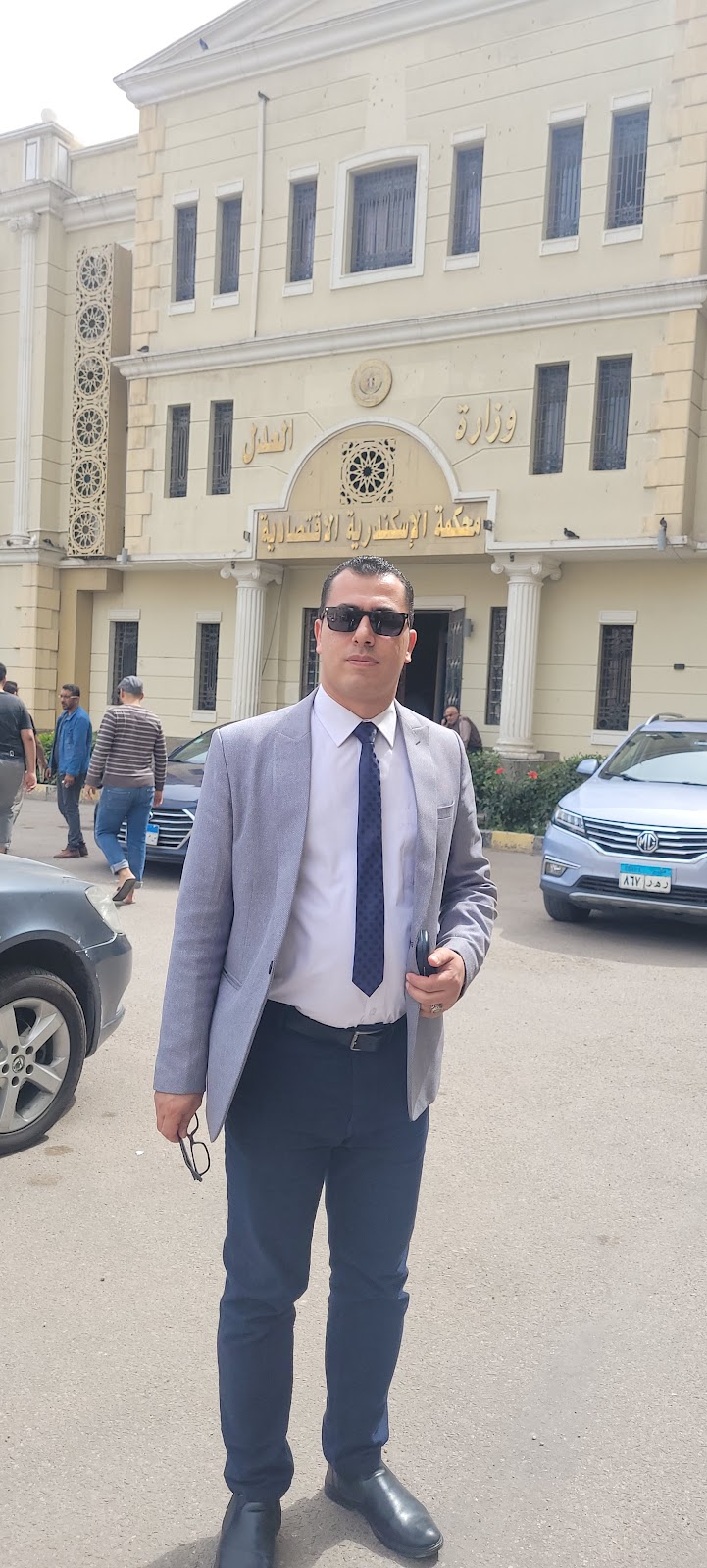 مكتب السيد أبو فاطمه للمحاماه والأعمال القانونيه - Photo 1