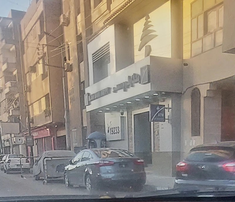 Bloom Bank