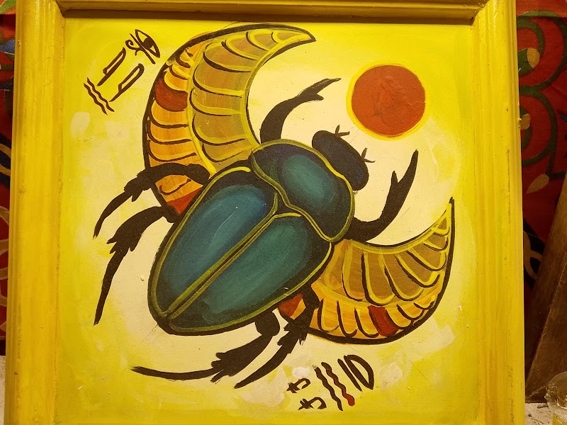 The Grand Bazar - صورة 1