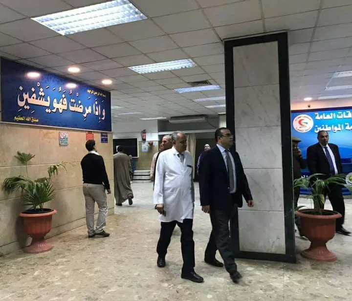 Mansoura University Emergency & Accident Hospital - Photo 2