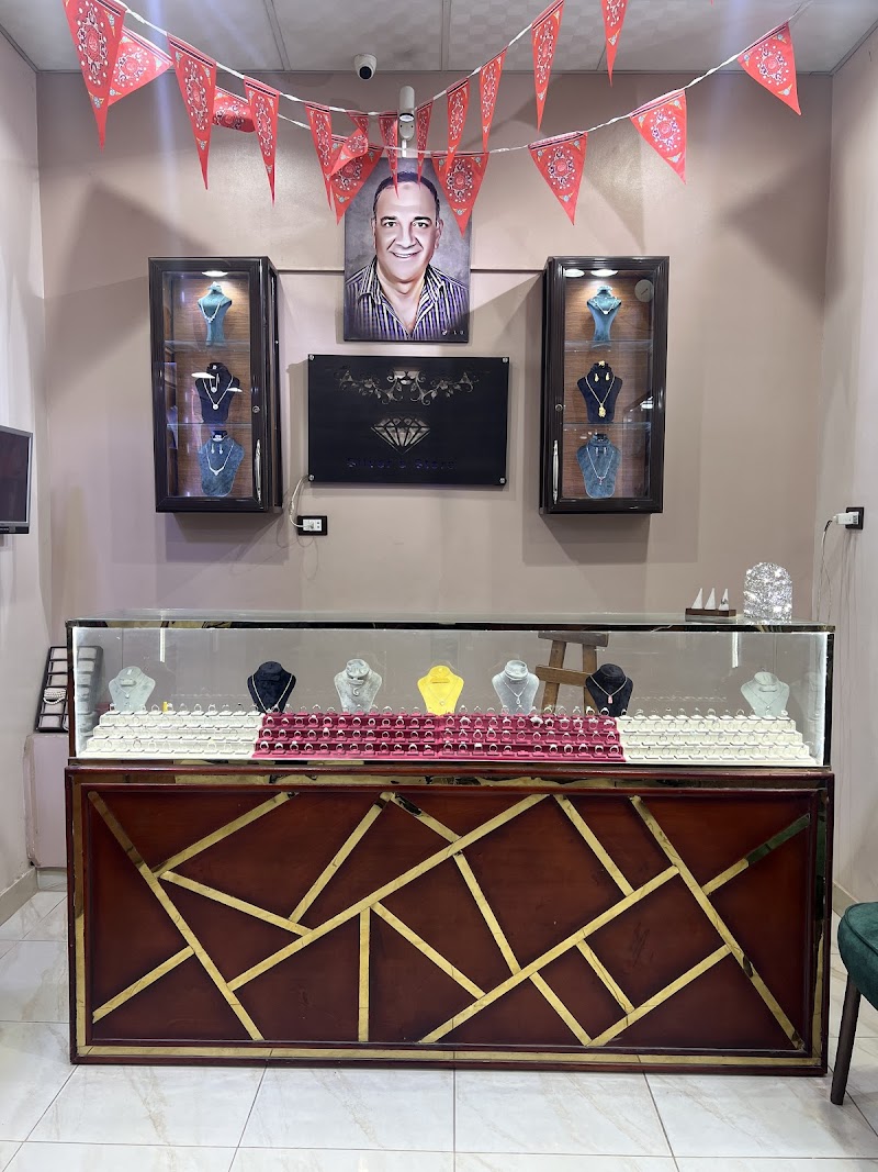 Silver's store - Photo 1