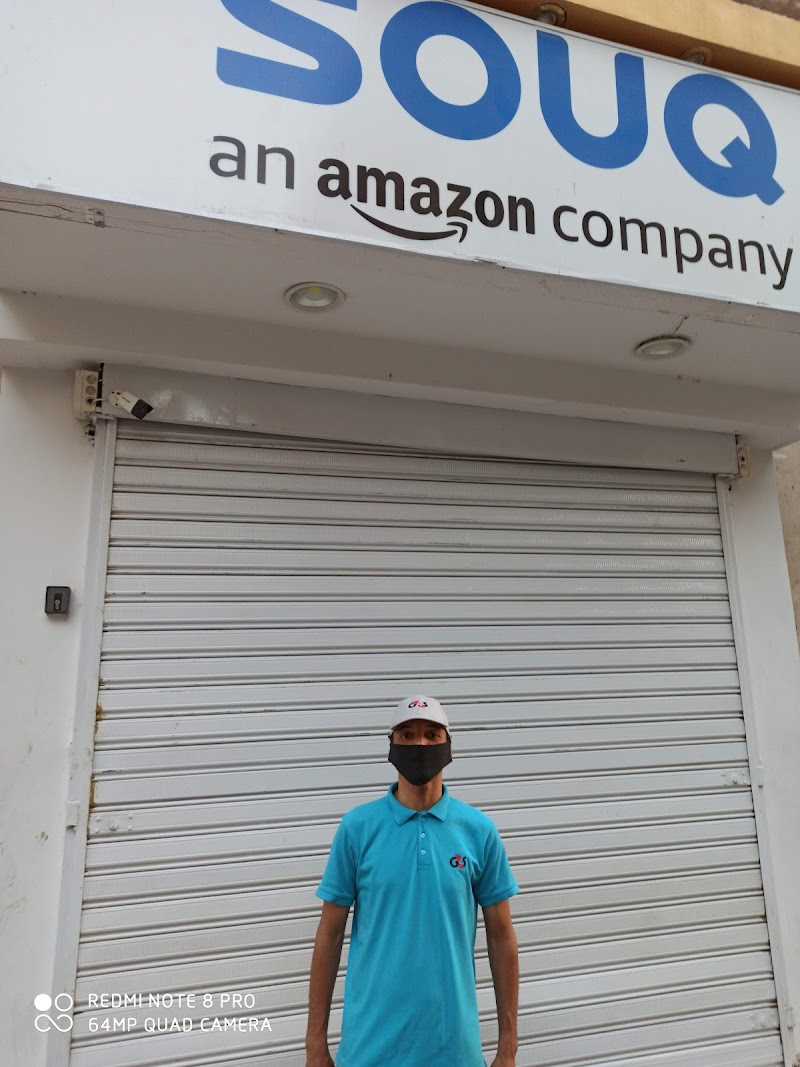 R2S Logistics (Amazon-Jumia-NooN)