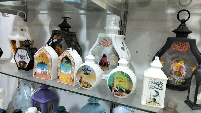 محل هدايا و ورد ( Dalida Gallery ) شبين الكوم
