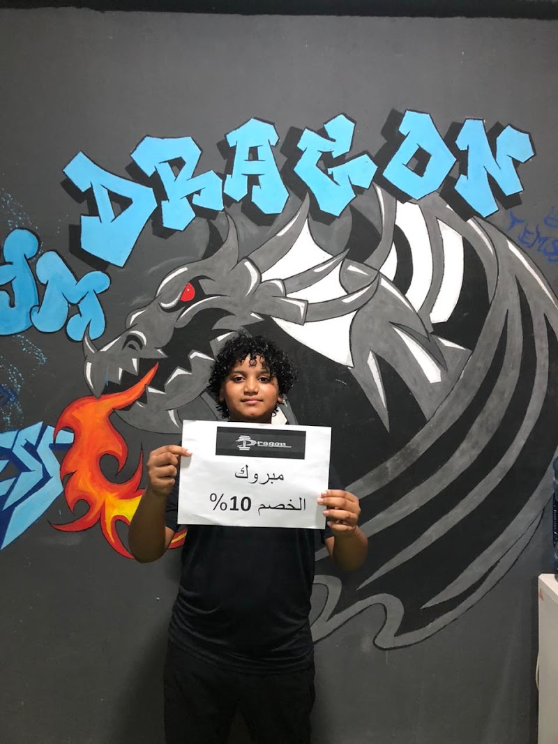 DRAGON GYM - صورة 3