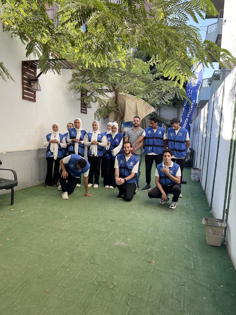 مركز التدريب المهني AFAQ - Photo 3