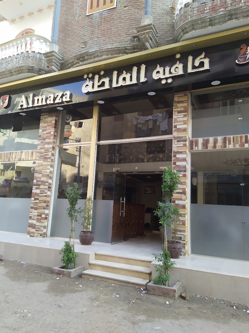 كافيه الماظه - Photo 1