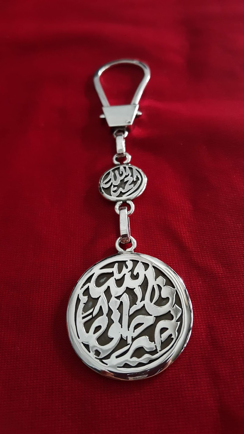 Abbas Silver