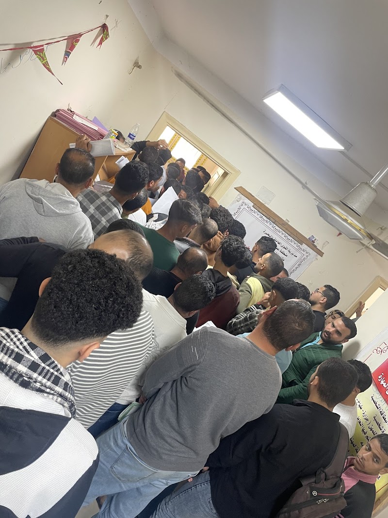 Labor Bureau - Damanhour - Photo 3