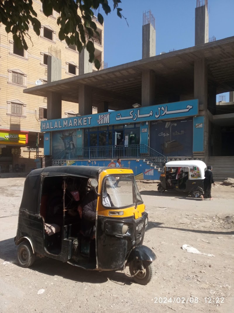 NBE البنك الاهلي المصرى - صورة 2