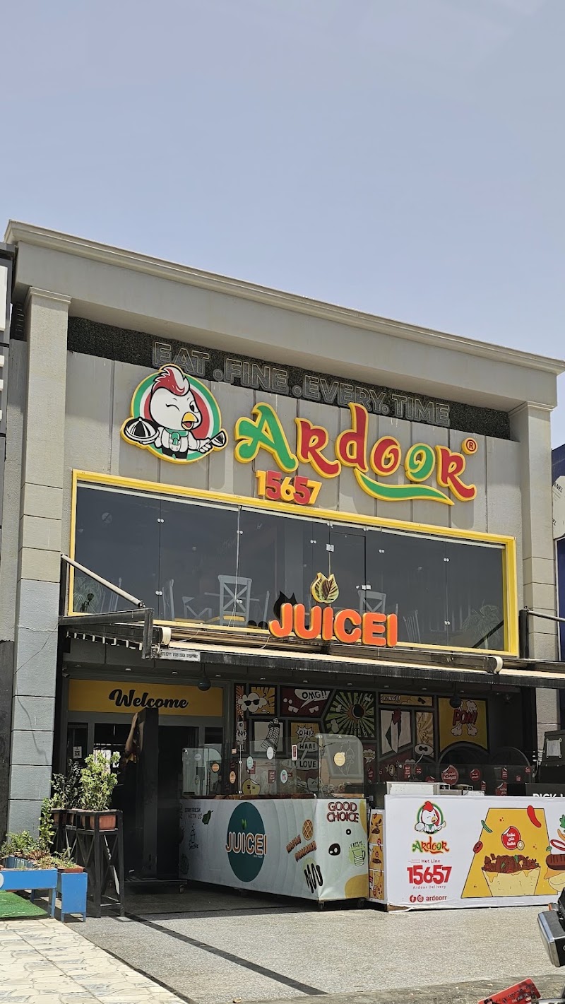 Ardoor Fast Food - Photo 2