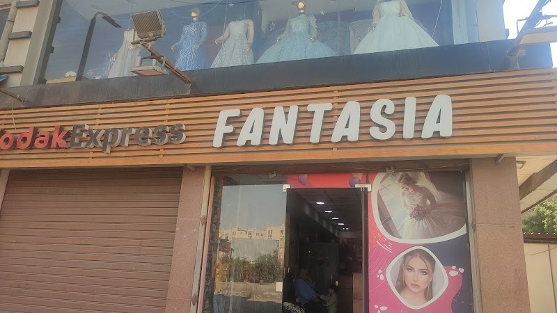 Fantasia Studio