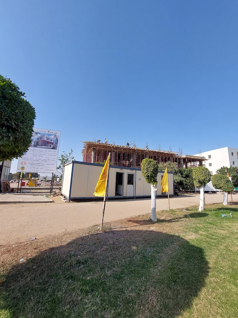 كلية الحاسبات والمعلومات جامعة قناة السويس - Photo 1
