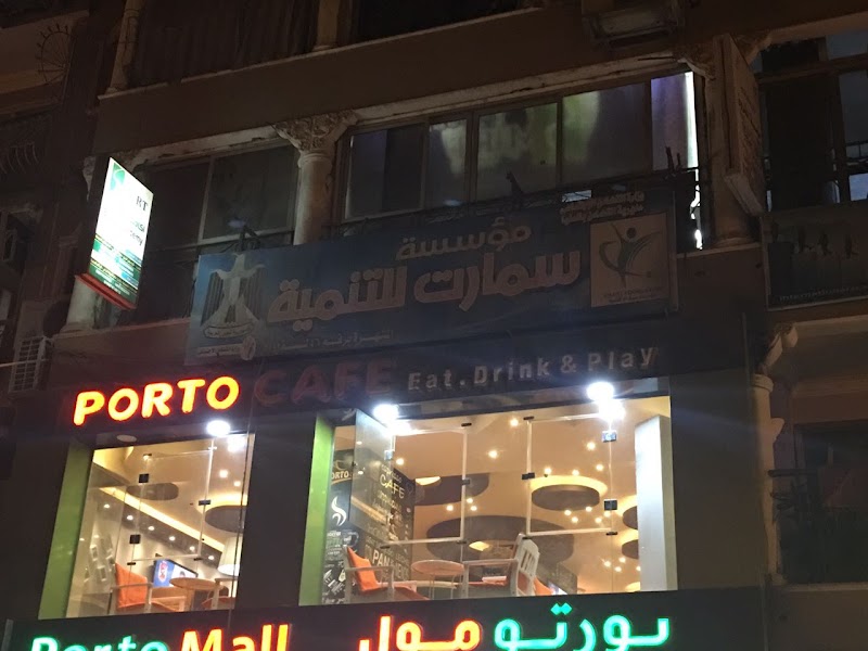 Smart Academy اكاديمية سمارت المنيا - صورة 3
