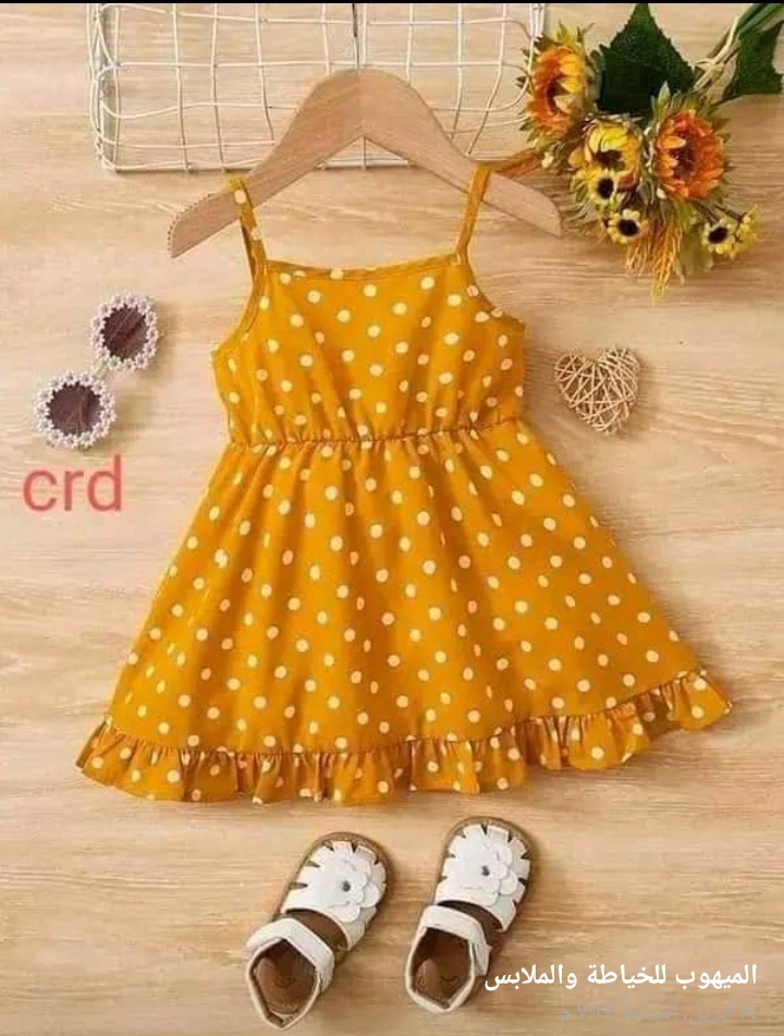 Emy Fashion - Photo 2