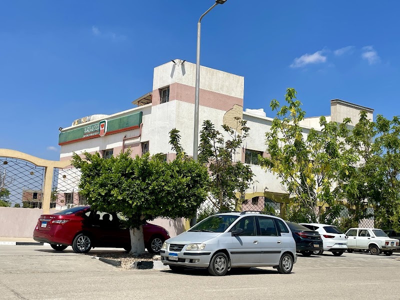 National bank Of Egypt - Suez Canal University Branch - Photo 2
